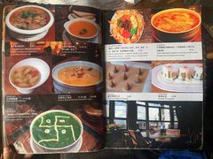 -玛吉阿米·餐吧