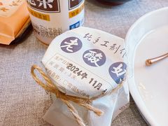 -九福楼大酒店