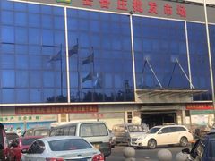 -岳各庄批发市场(西四环中路店)