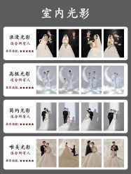 -女王风尚STUDIO·轻奢化定制