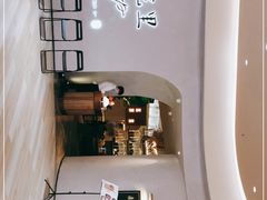 -来龙里 精致 东南亚餐室(万象城店)