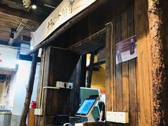 -盟重烧烤(东瓜山创始店)
