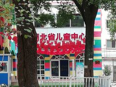 -水果湖儿童公园