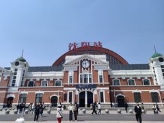 -沈阳站