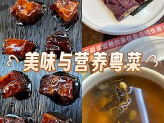 -粤赏点(越秀城市广场店)