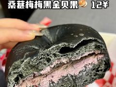 -稻妻面包·Lightning Bakery(万象店)