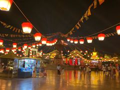 -芜湖方特东方神画
