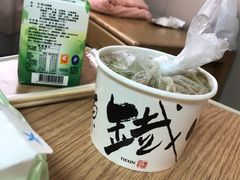 -陈铁心台湾料理