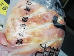 -焙丽拾光(麦凯乐直营店)