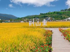 -南北湖风景区