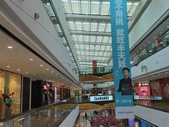 -万达茂商场(南京仙林店)