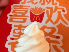 -麦当劳(新王府井店)