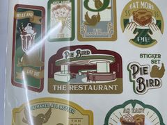 -Pie Bird(新闸路店)