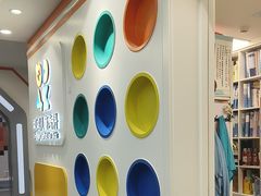 -极橙儿童齿科矫正中心(奥城店)