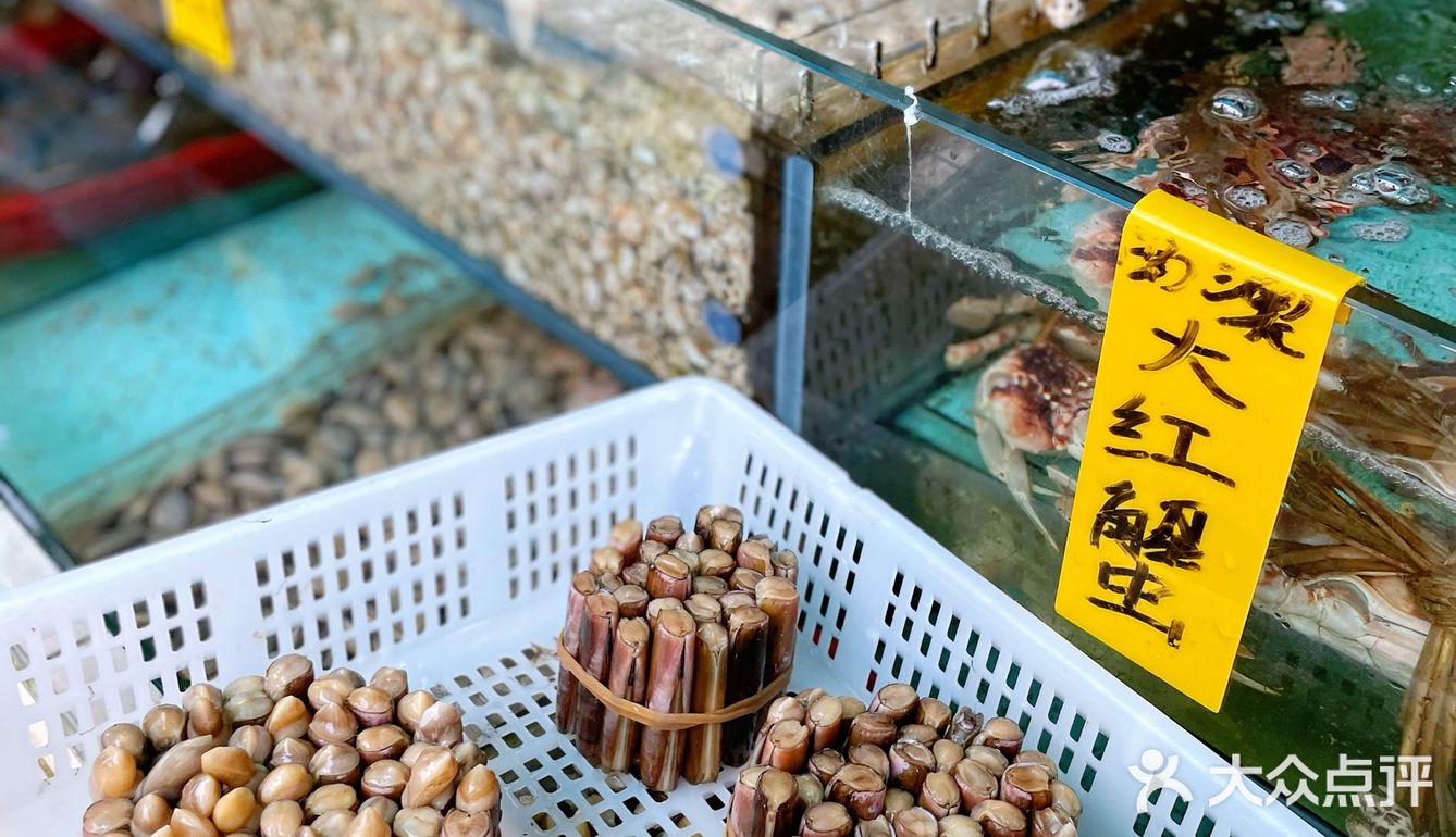 【深圳海鲜超市】现捞现杀生猛海鲜，人来人往批发档口