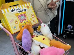 -娃娃集合营(上海闵行天街店)