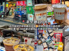 -观宴·品质赣菜(高新大道店)