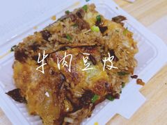 -蔡林记(珞狮南路店)