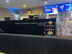 -瑞幸咖啡(芳村万象店)