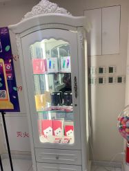 -咪咪比基尼脱毛专业店