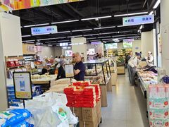 -农工商超市(金沙江路店)