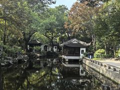 -秋霞圃