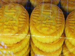 -北京三禾稻香村(王府井百货店)