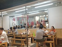 -馬伍旺川菜(金象城店)