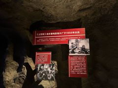 -长影旧址博物馆