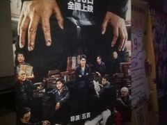 -时光影城京港城店(VIP影厅真皮沙发座椅)