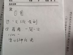 -宠颐生·恒爱宠物医院(静海店)