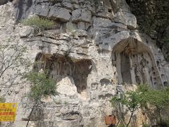 -青州市云门山风景区