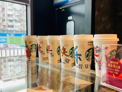 -星巴克(我格广场店)