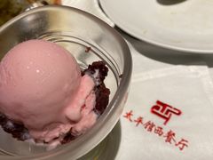 -太平馆西餐厅(北京路店)