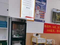 -郑远元专业修脚房·按摩·肉刺·灰指甲(汉中门大街店)