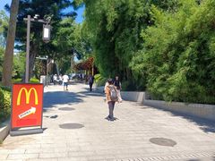 -铁路文化公园