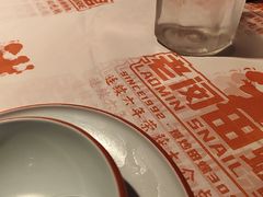 -老闵田螺馆·南昌市井菜·特色小吃(总店)