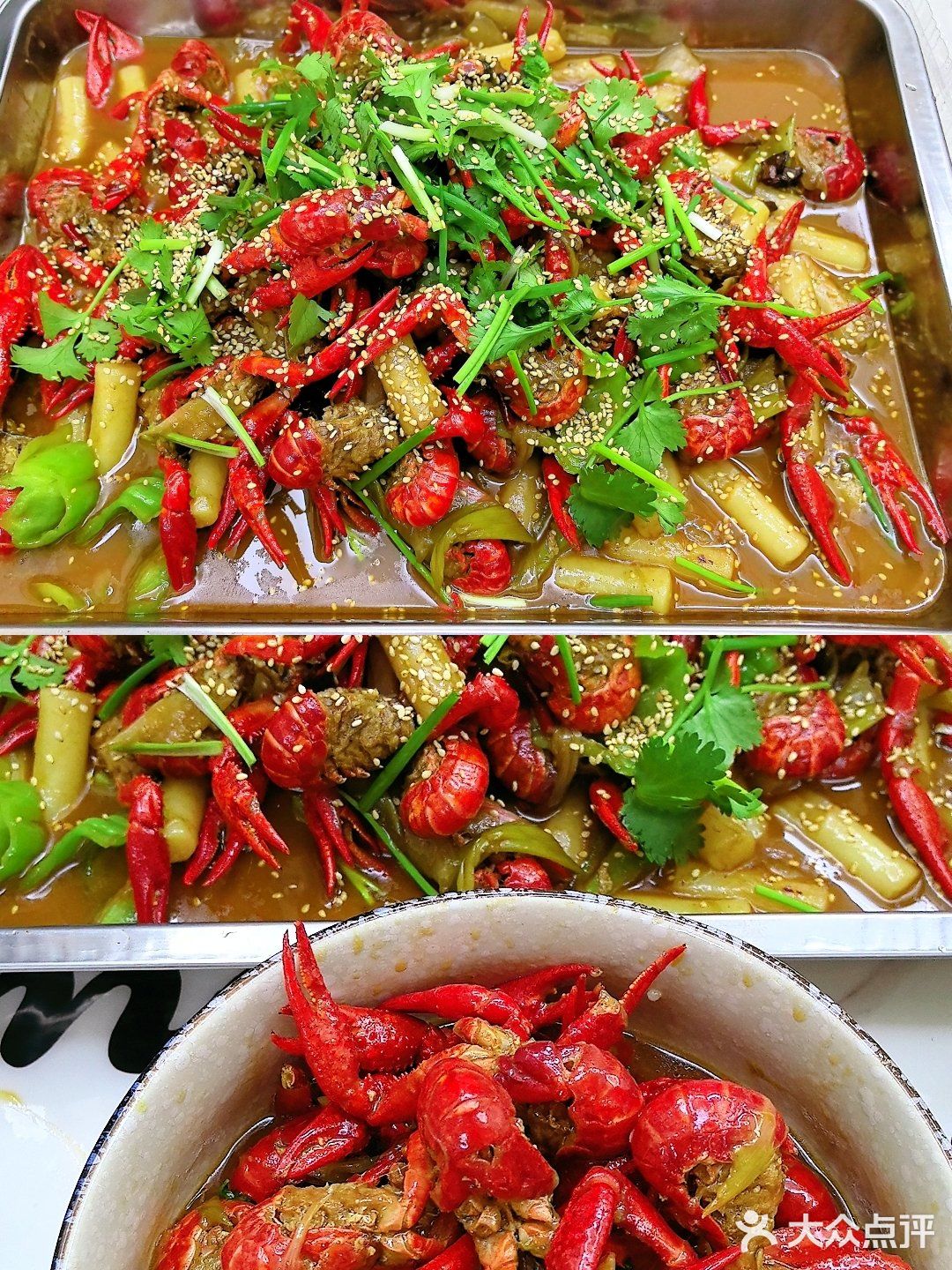 外卖使我快乐！今天又被美食诱惑