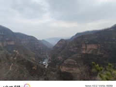 -爱情山风景区
