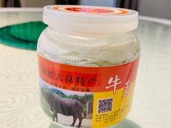 周大娘小牛乳-周大娘牛乳(旧寨古村总店)