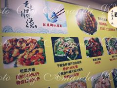 菜单-凯盈阁·顺德私房菜·桑拿鸡