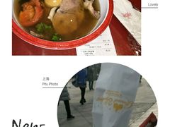 -迪士尼火鸡腿