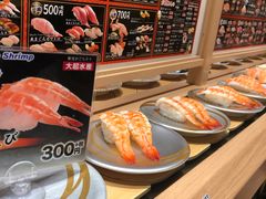 -大起水产回转寿司(道顿堀店)