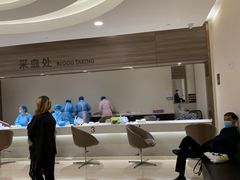 -瑞慈体检上海闵行机构