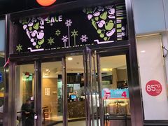 门面-85度C(常州武进八佰伴店)
