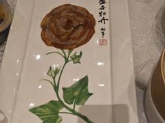 -北京全聚德(玉泉路店)
