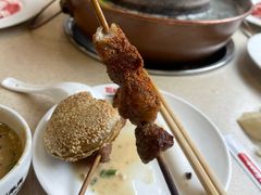 -阳坊大都涮羊肉(阳坊总店)