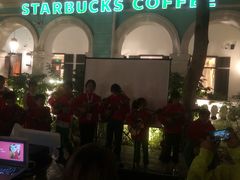 -星巴克臻选(广州沙面店)