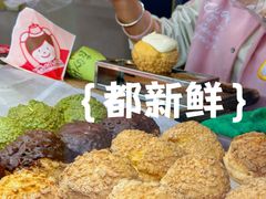 -吉川堂·日式甜点专门店(正佳广场店)