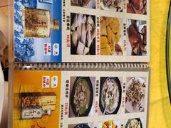 -区海鸡场饭店(石壁店)